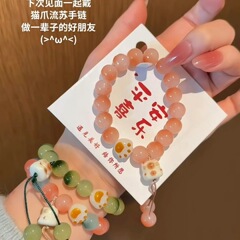 かわいい猫の爪ブレスレットデザイン学生ニッチ新しいブレスレット中国風のプレートアクセサリー人気のブレスレット