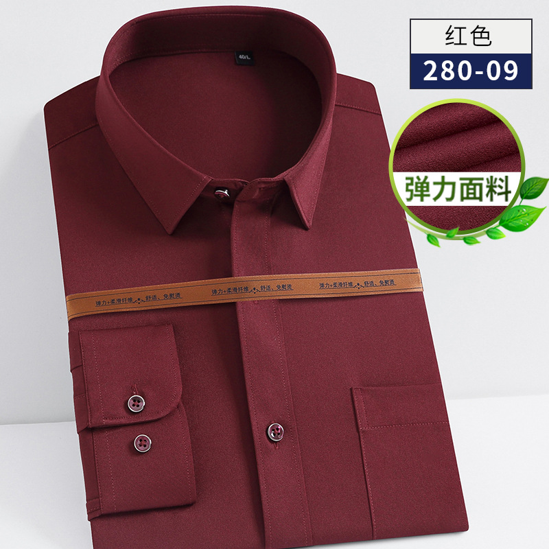 280-09 버건디