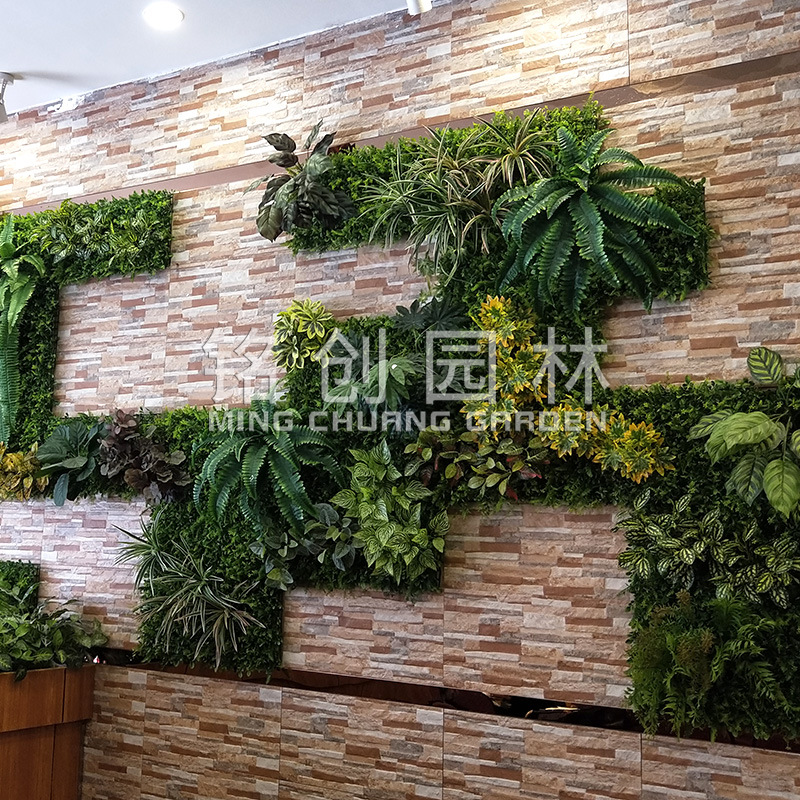 Mingchuang Planta artificial múltiple musgo artificial pared de fondo ignífugo planta de la pared material de la pared de la planta verde ignífugo