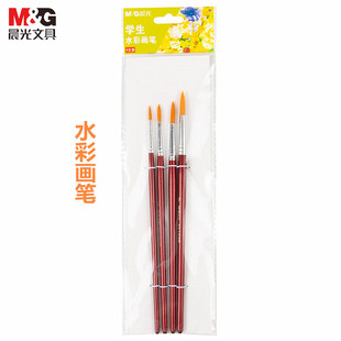 Student 97803 Watercolor Brush Set for Art Beginners, Watercolor Gouache Brushes, Nylon Pig Bristle Student Paint Brushes