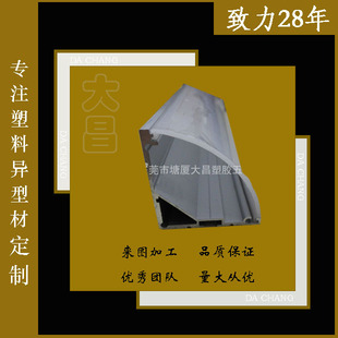 �S��ֱ�Nĥɳ�􎧾��� pp���Ͼ��� pvc�����ͲĮ��Ͳ�