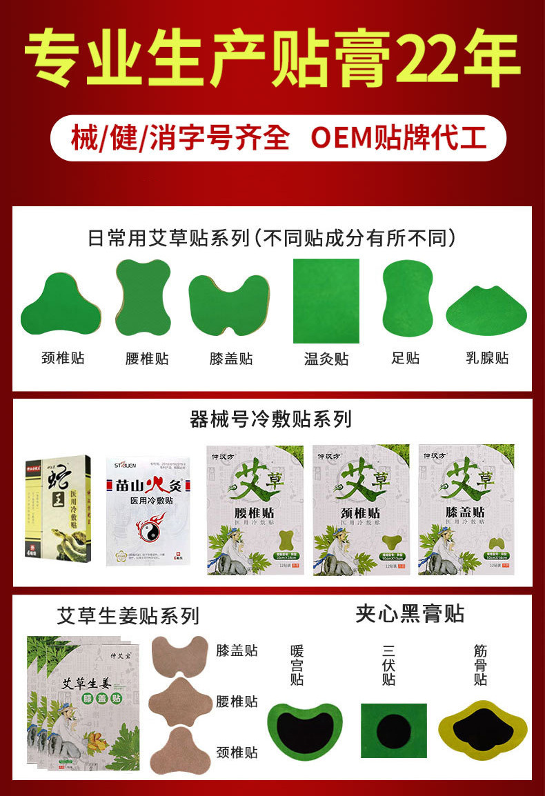 微信图片_20221203152752