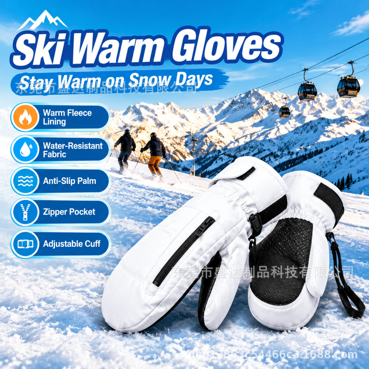 New ski gloves, snowboard gloves, waterproof and touchscreen-compatible, with a thickened, warm inner lining and five-finger design