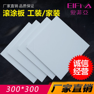 ���ɵ��300*300�N���l���g�컨�����X�۰�ȫ������S�����lֱ�N