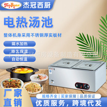 �ܹ������p��늟ᜫ�ر�ů���t���؜��ؐa�ع��ܿ�ͼӟ��̨�O��