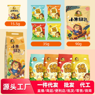 һ�����l���o����С��偰Ͷ�Ҏ����ʳС�ԑ��f����ʳƷ���S���b