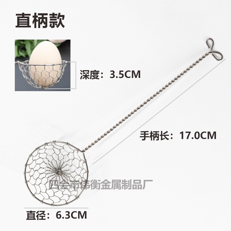 Hand-woven 304 stainless steel hot pot spoon side stove small colander spoon net leakage hand-woven filter mesh factory wholesale Hand-woven 304 stainless steel hot pot spoon side stove small colander spoon net leakage hand-woven filter mesh factory wholesale