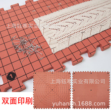 knitting blocking mats �u�tɫ��ĭƴ�Ӱ�ë�������廨Ƭ�̶���