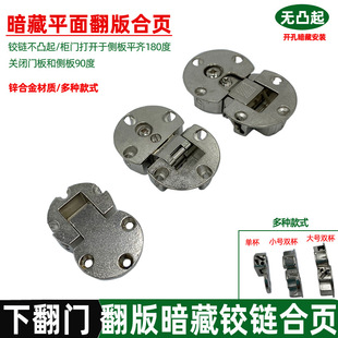 ���T90���[��̨�����·��T�����q�ƽ���A�������b���