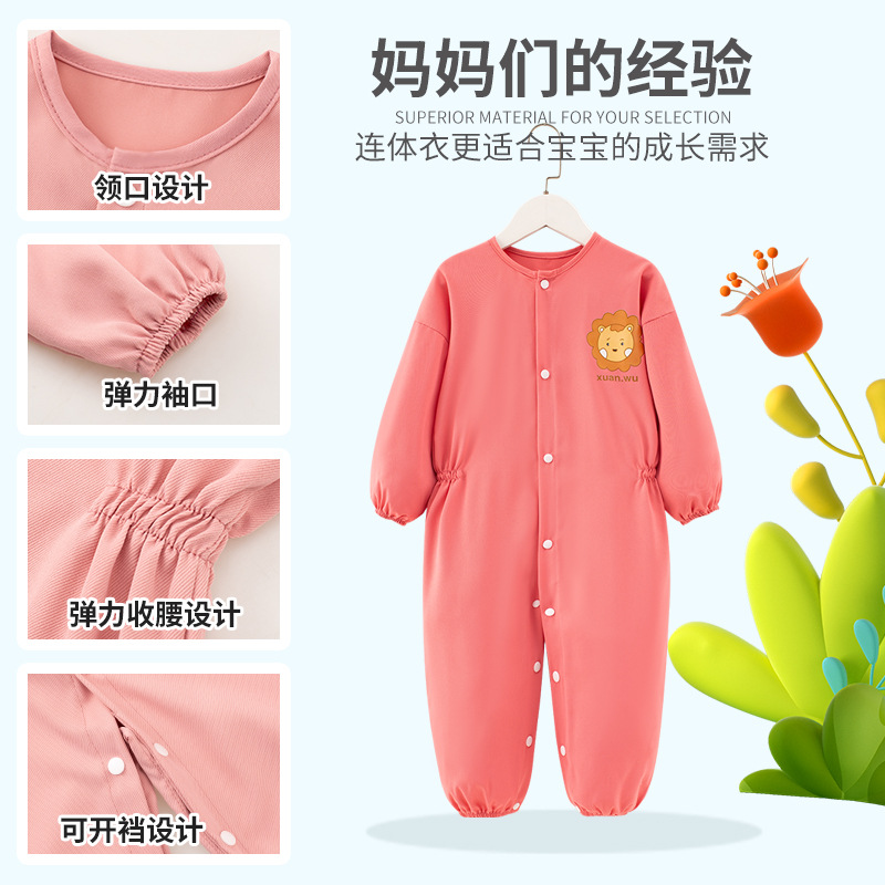 Children's one-piece cover-up coat for autumn and winter, cute, waterproof, breathable, long-sleeved baby crawling suit, baby outerwear, wear-resistant and stain-resistant