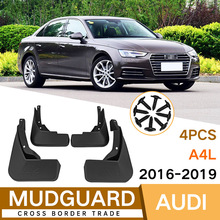 �S�����l�m�ÊW��Audi A4L 2016-2019�����Ƥ����܇��