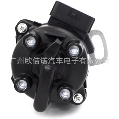 Distributor for Suzuki Escudo