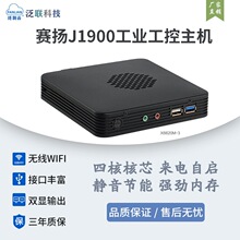 ���ĺ�J1900�������C��X΢������녽K��minipc�ݿ͑��C�W���C