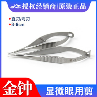 ���R���P��@΢���ü��t�þS�{˹�����@΢�ۿƽ�Ĥ���p��Ƥ���g��