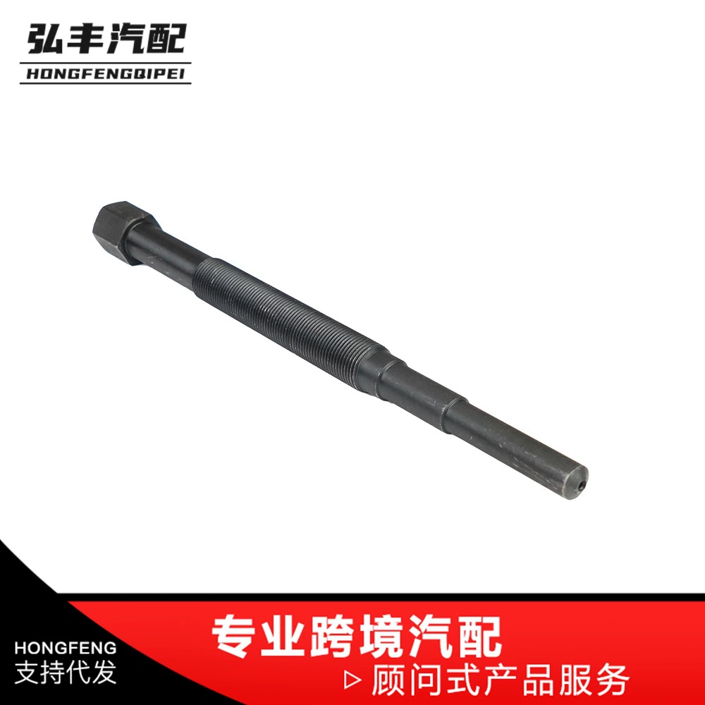 Универсальный съемник сцепления PU-52422 для автомобилей и мотоциклов, инструмент для снятия винтов сцепления, хит продаж на международном рынке