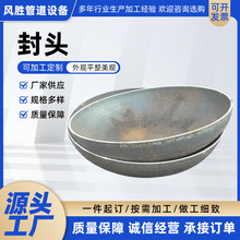 ���P䓷��^�S�Ҵ�ڏ�ģ���E�A���^Ҏ���Rȫ̼䓷��^��ñƽ�׷��^