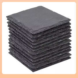 ✅天然岩石杯垫 日式板岩杯垫隔热垫酒吧威士忌石板杯垫套装批发