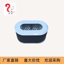 ������WACKER WM270 �ޱ�EX27����о22E-32636-00 279-32607-17