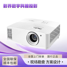 Optoma��ͼ��UHD507 4K400 4K200 JCV3355 3450����4KͶӰ�ǻ�