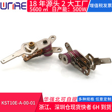 KST10E-A-00-01����������¿��� �������ɵ��¶ȿ�����250V10A