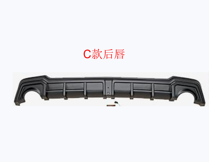 Suitable for 22 models of the 11th generation Civic, YOFER body kit includes front spoiler, front lip, rear wing, side skirts, rear lip kit, and rear bumper