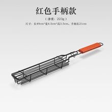 ����Ұ��ľ�������\¶�I����~������������c�����\������