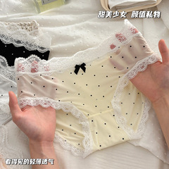 7a抗菌の新型の甘美なポイントの少女の下着の綿の底の段の中で腰の心地良い肌の通気性の女子の三角のズボン