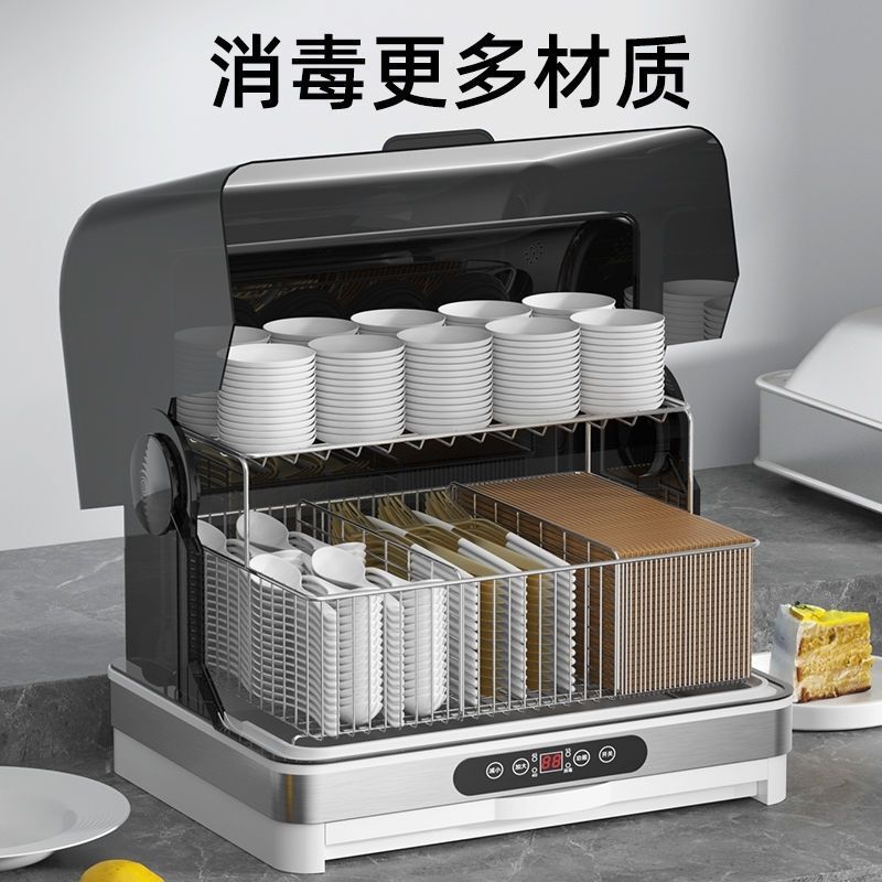 Knife, Fork and Chopstick Sterilizer, Commercial Chopsticks and Spoon Sterilizer, Commercial Restaurant, Hotel and Restaurant Disinfection Cabinet