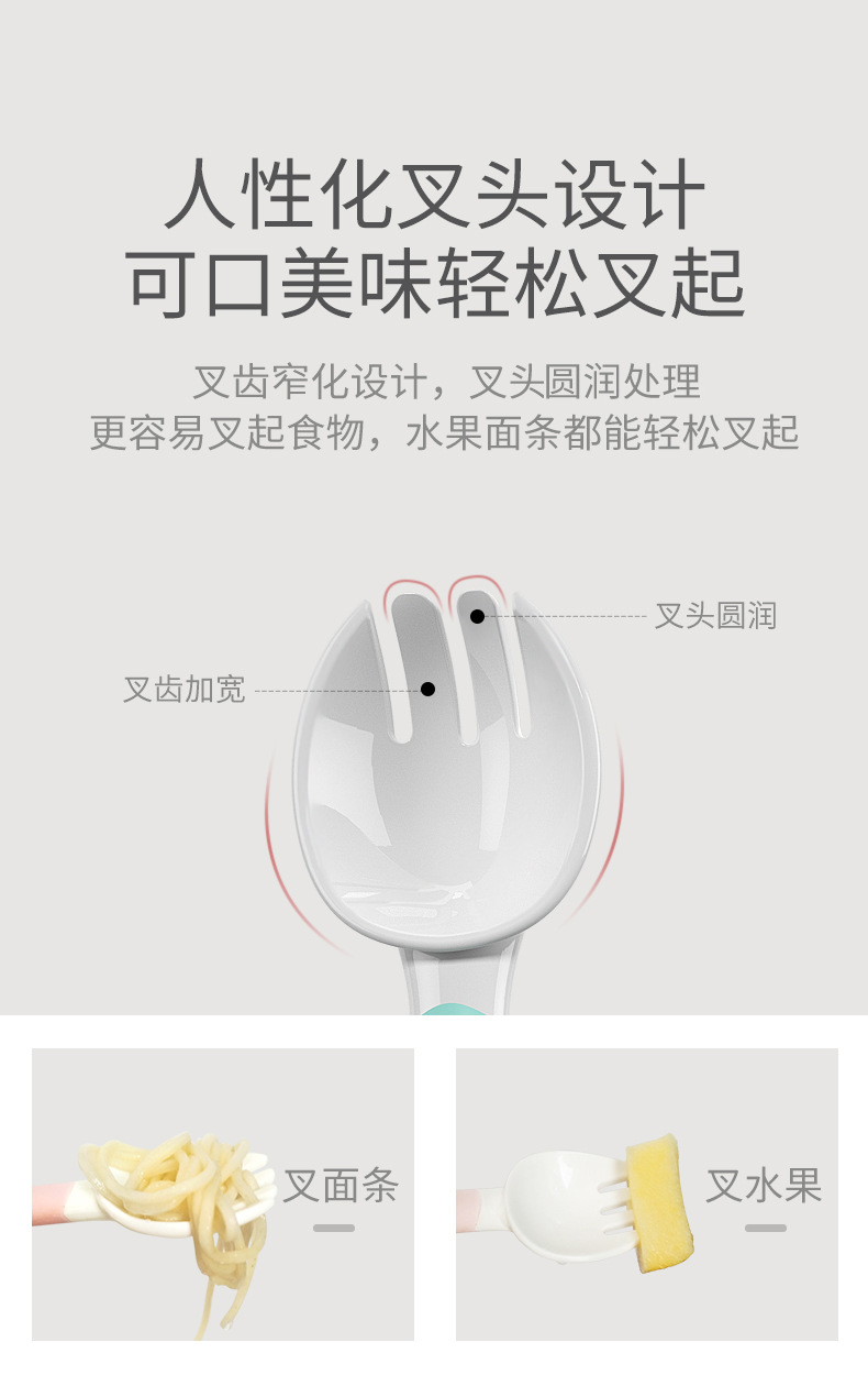 扭扭叉勺详情_07.jpg