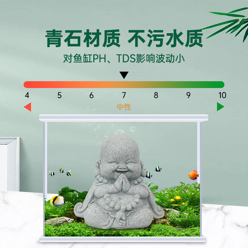 National style green sandstone Monkey King tea pet high-end handle pieces desktop ornaments fish tank rockery landscaping home decoration bonsai