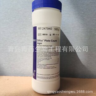 BD 247940����BD���B�� ƽ��Ӌ��֬ 500g �M��ƽ��Ӌ������֬��ș