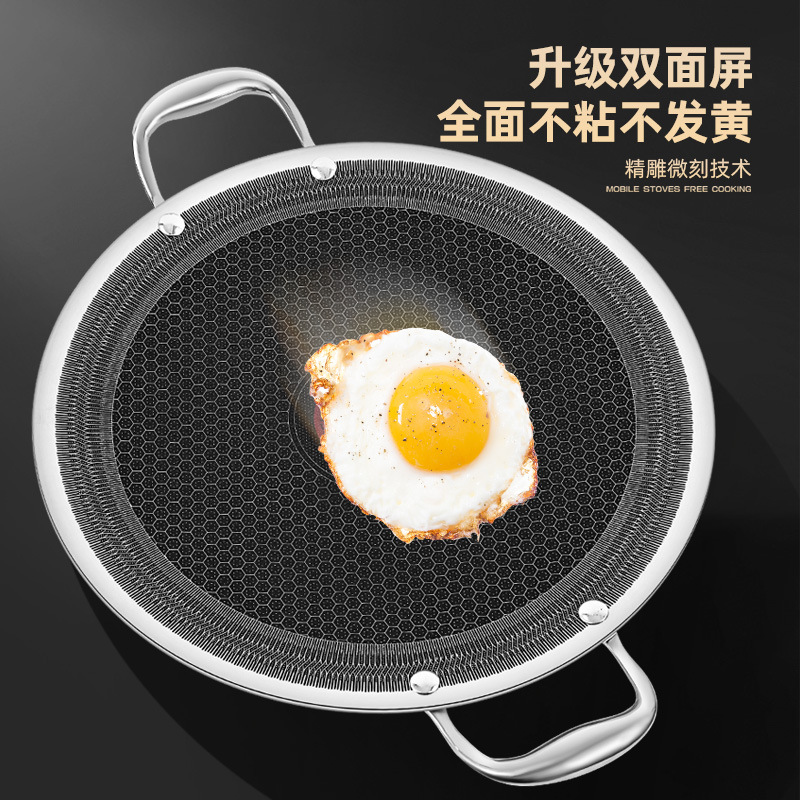 Placa de asado de camping al aire libre placa de asado de acero inoxidable placa de asado especial para horno electromagnético cerámico placa de asado doméstica placa de barbacoa