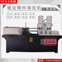 sC ԄӿsC A䓿s^C sܙC ӱIS|C