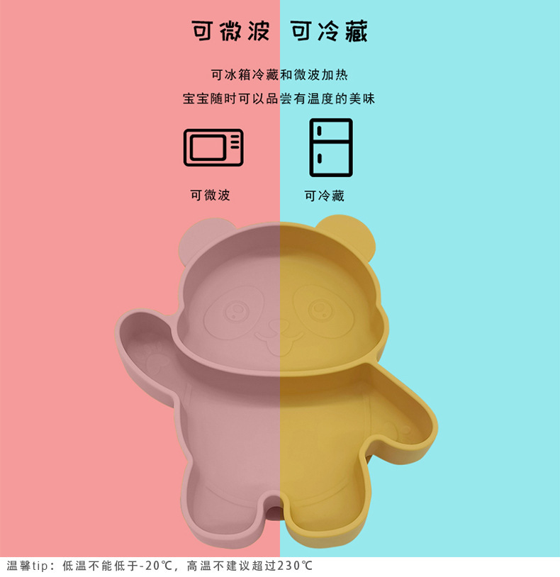 O1CN011ANBJx1KFsJrkrE3F_!!3956