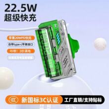 3c�J�C�¿��늌��C�דQ�����xʽ22.5W����p�^���R�ɔy�����w�C