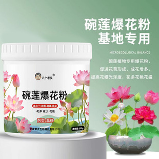 ��ɏ������ֲ�����˯ɏ���àI�BҺ���M�_���ķ���ˮ��ɻ����÷�