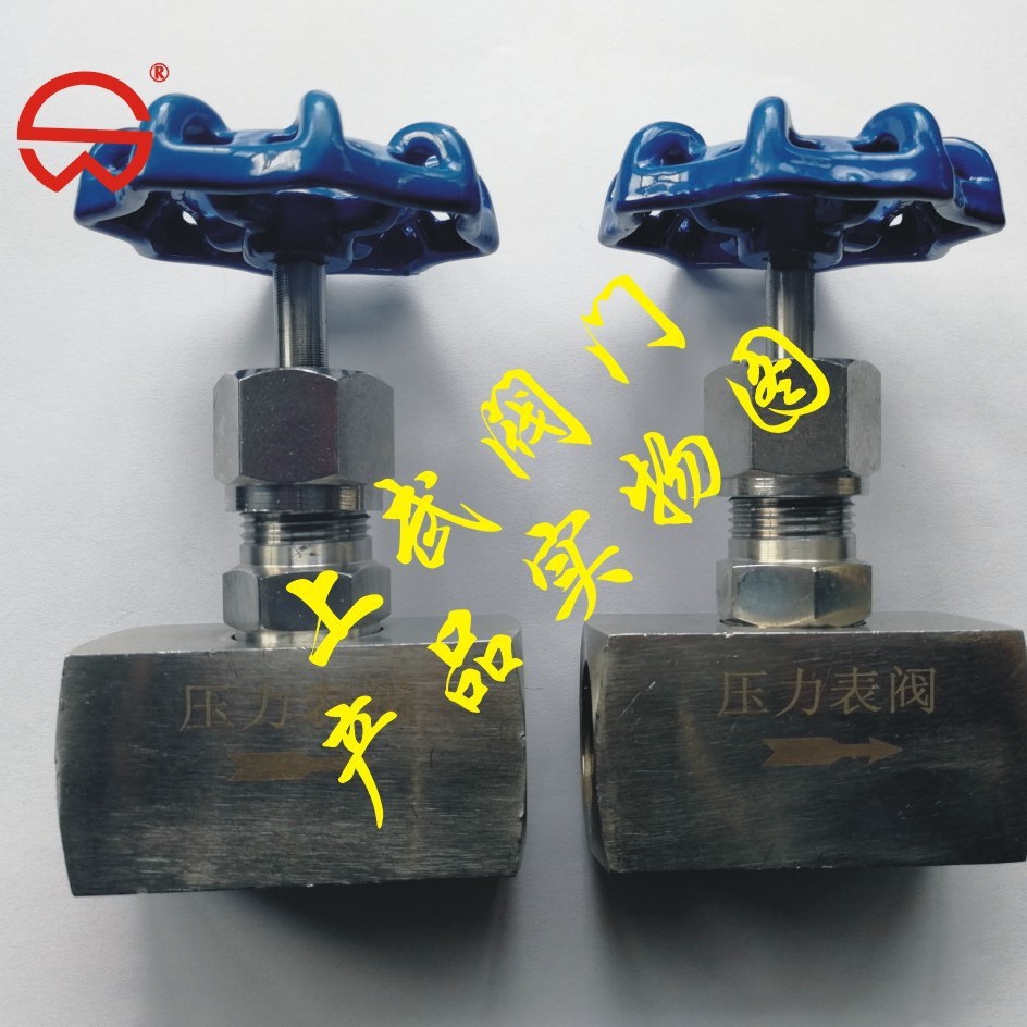J13W压力表针型阀,不锈钢针型阀