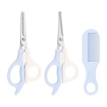 家用理发剪刀套装儿童安全剪发型打薄剪私密剪牙剪平剪宠物剪工具