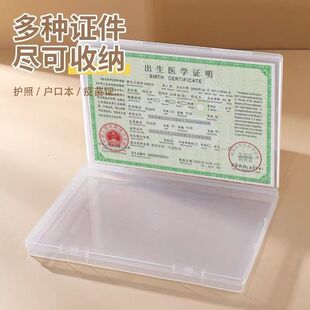 �����C�����o�ײ��ۯB�t�W�����C���o��͸��ճ��Ӳ�����籾��