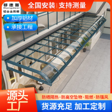 �X�Ͻ�����M���̨��e��СԺ��̨���ܴ�¶̨��������������