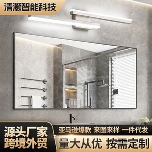Cross-Border American Bathroom Wall-Mounted Led Mirror Headlight 36inch Dressing Table Lamp Modern Brushed Nickel Color Dressing Table Lamp