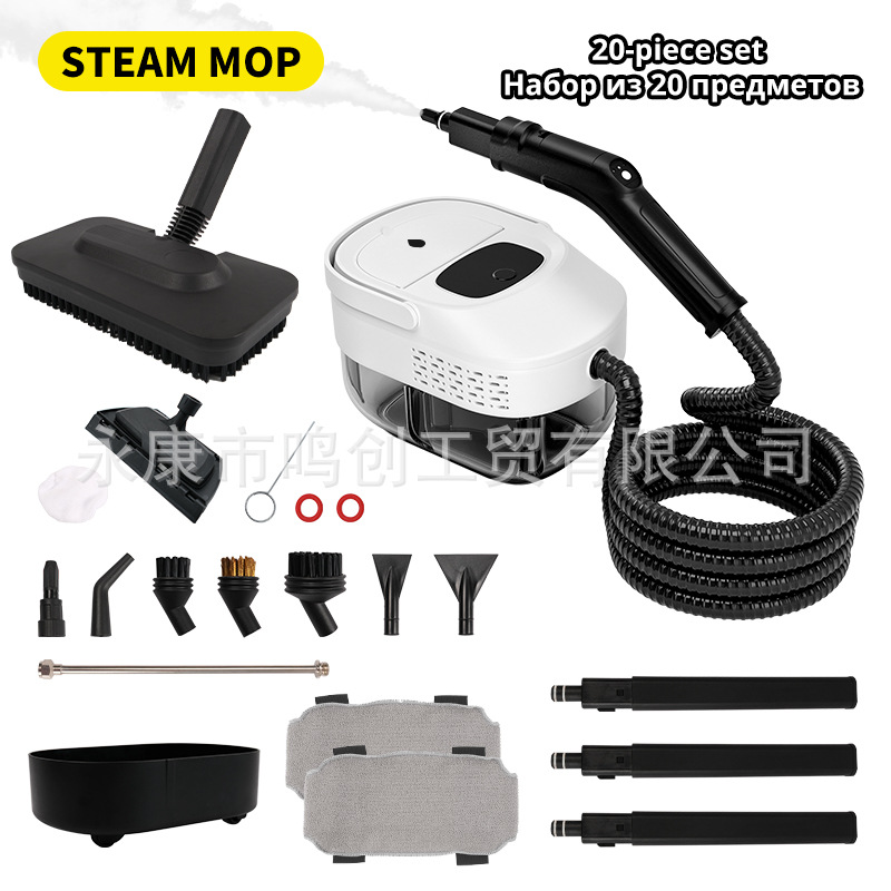 White set, power cable, 3m