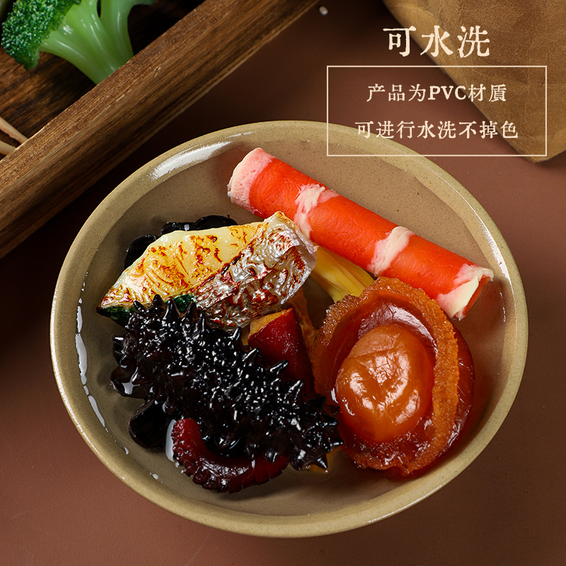 Simulación de material de olla caliente modelo de plato falso shiitake granos de maíz soja calamar kelp lotus piezas de tofu de bambú props