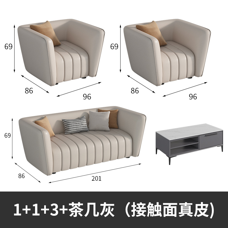 Office Sofa Boss Business Italian minimalista moderno de lujo ligero Estilo crema Recepción Teclas de piano Mesa de centro recta