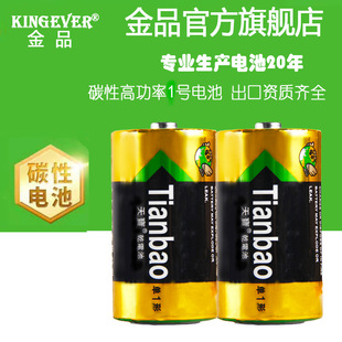 �쌚1̖늳�̼��kingeverһ̖��늳�ȼ�������Ͳú�����̖늳�