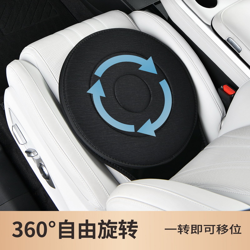 Universal 360 Rotating Car Seat Cushion Universal for All Seasons (Multi-function pad) - black