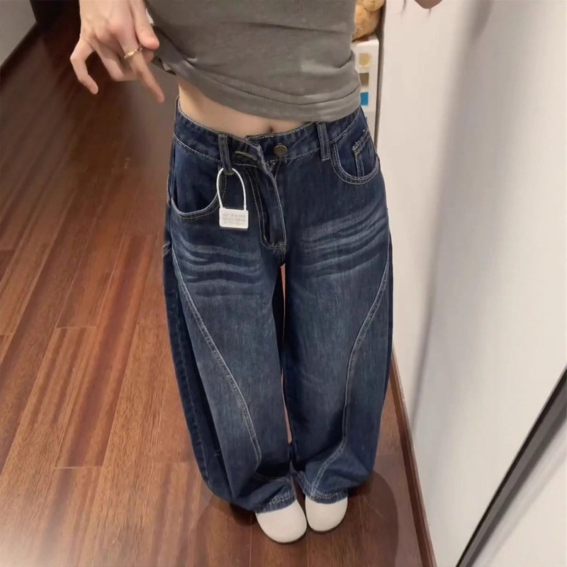 复古牛仔弯刀裤女2025年秋显瘦香蕉裤梨形身材大码高腰窄版阔腿裤|undefined