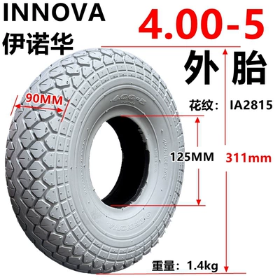 Innova 4.00-5 Gray Elderly Electric Scooter Tires 400-5inch Inner and Outer Tires