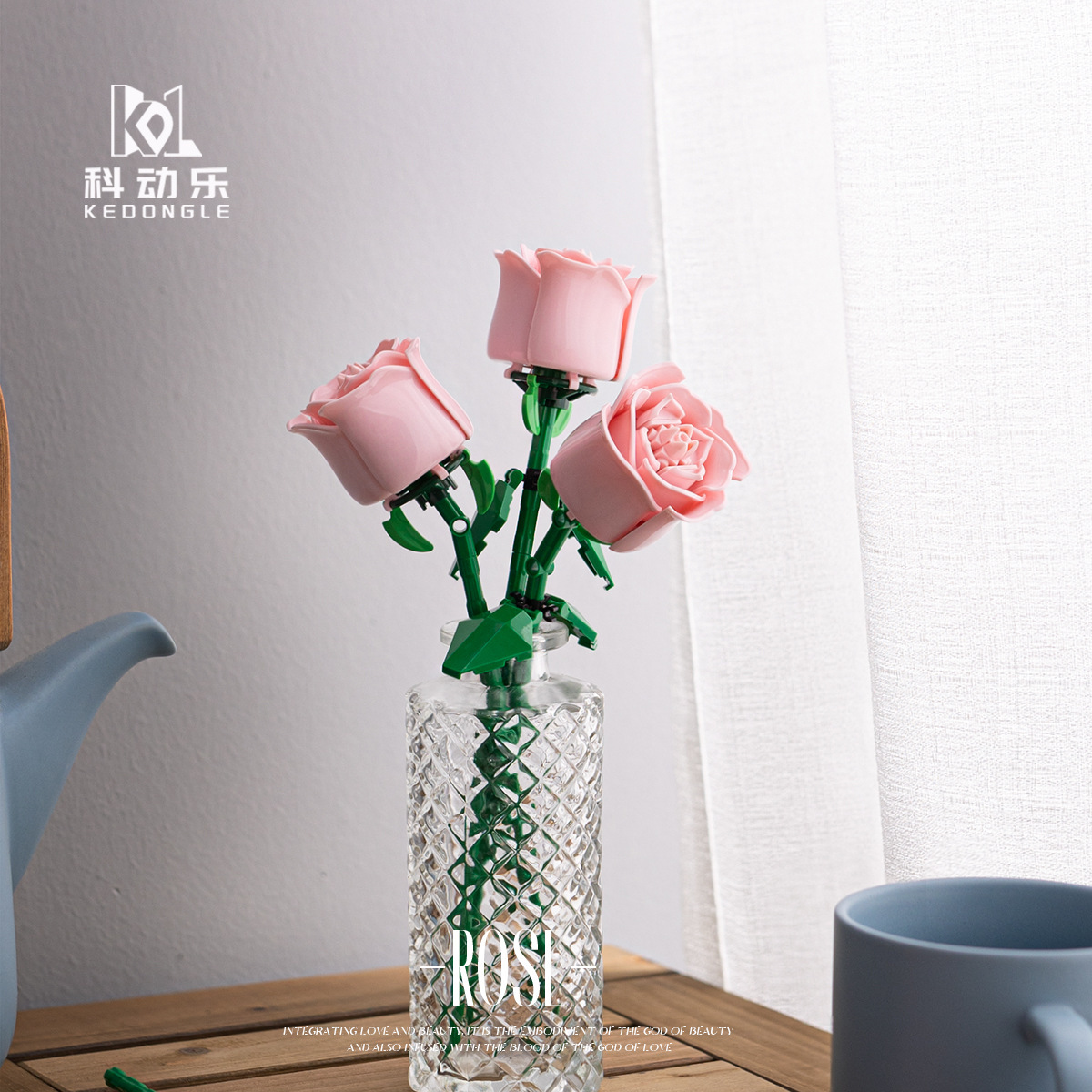 Compatible con micropartículas de Lego, flor eterna, día de San Valentín, día del maestro, bloques de construcción de rosas, juguetes de bloques de construcción de rompecabezas de flores