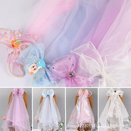 织带;花边;头纱